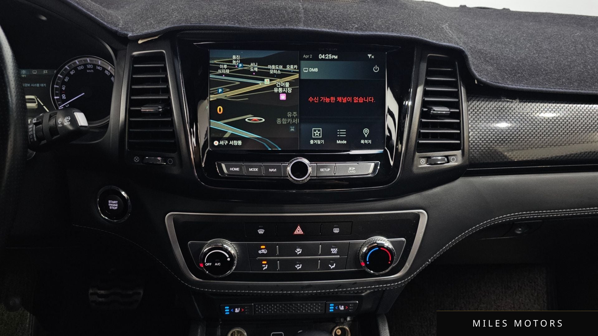KG Mobility Rexton 2021 — миниатюра 15
