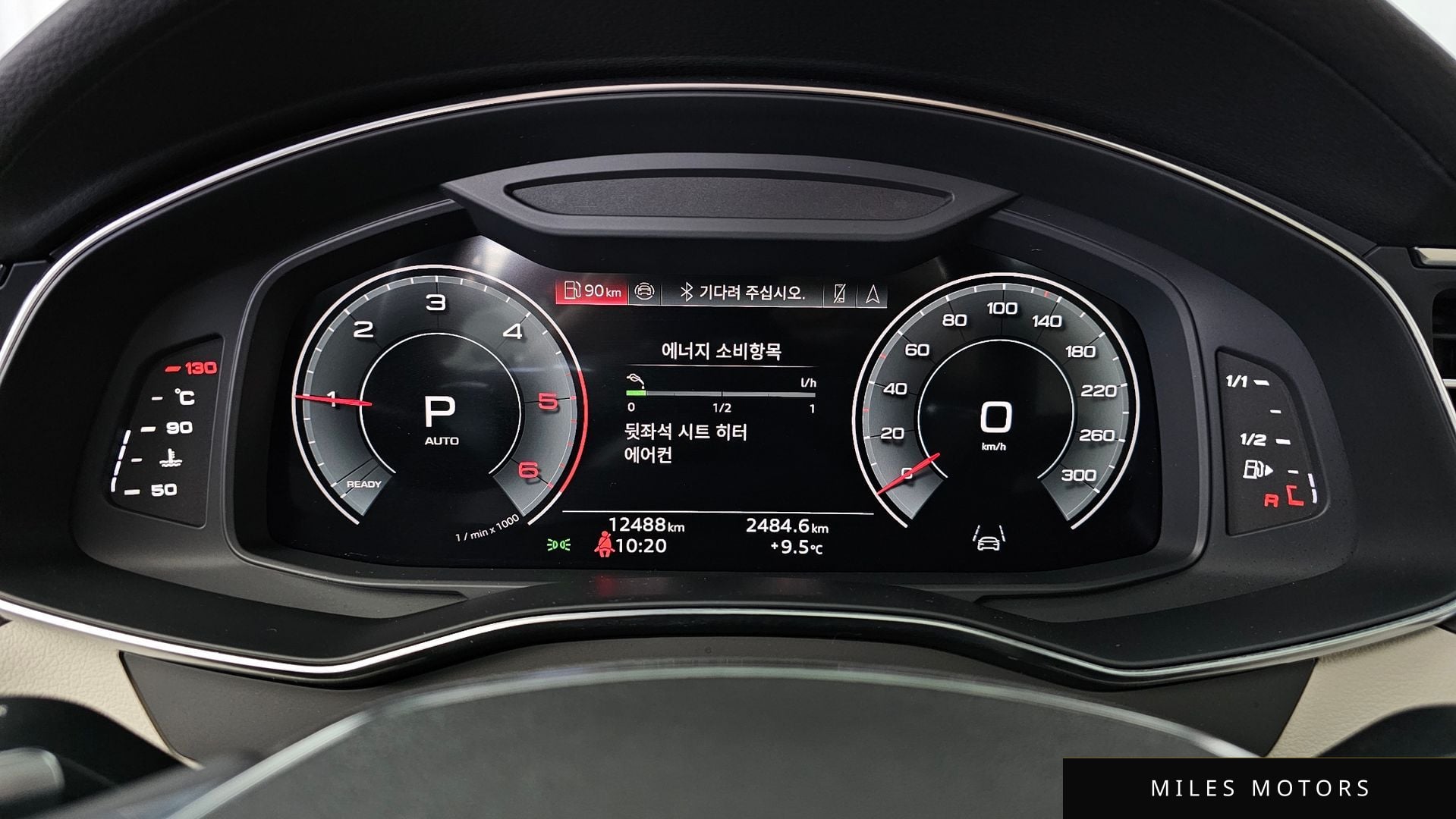 Audi A6 (C8) 2025 — миниатюра 8