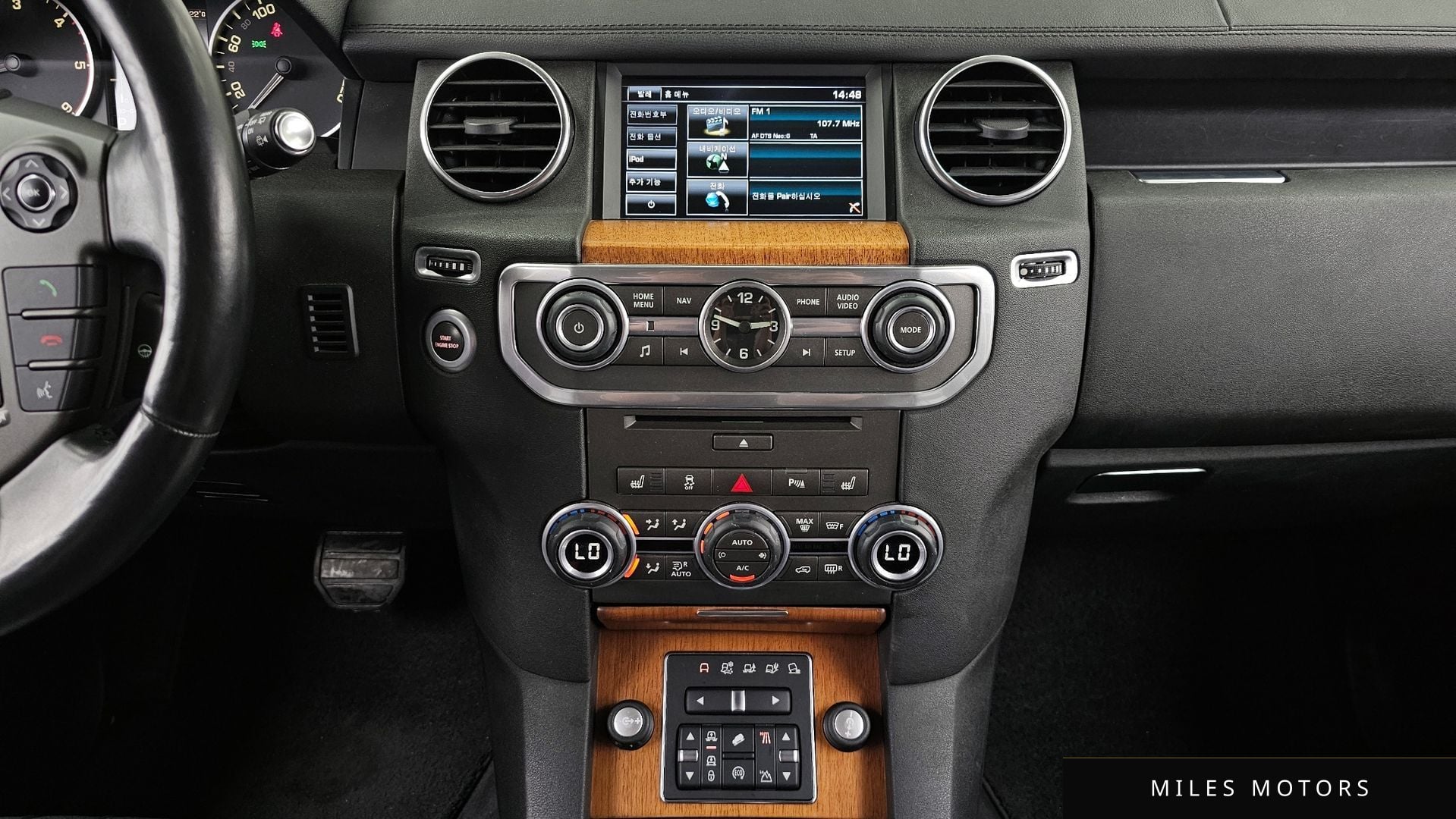 Land Rover Discovery 2015 — миниатюра 15