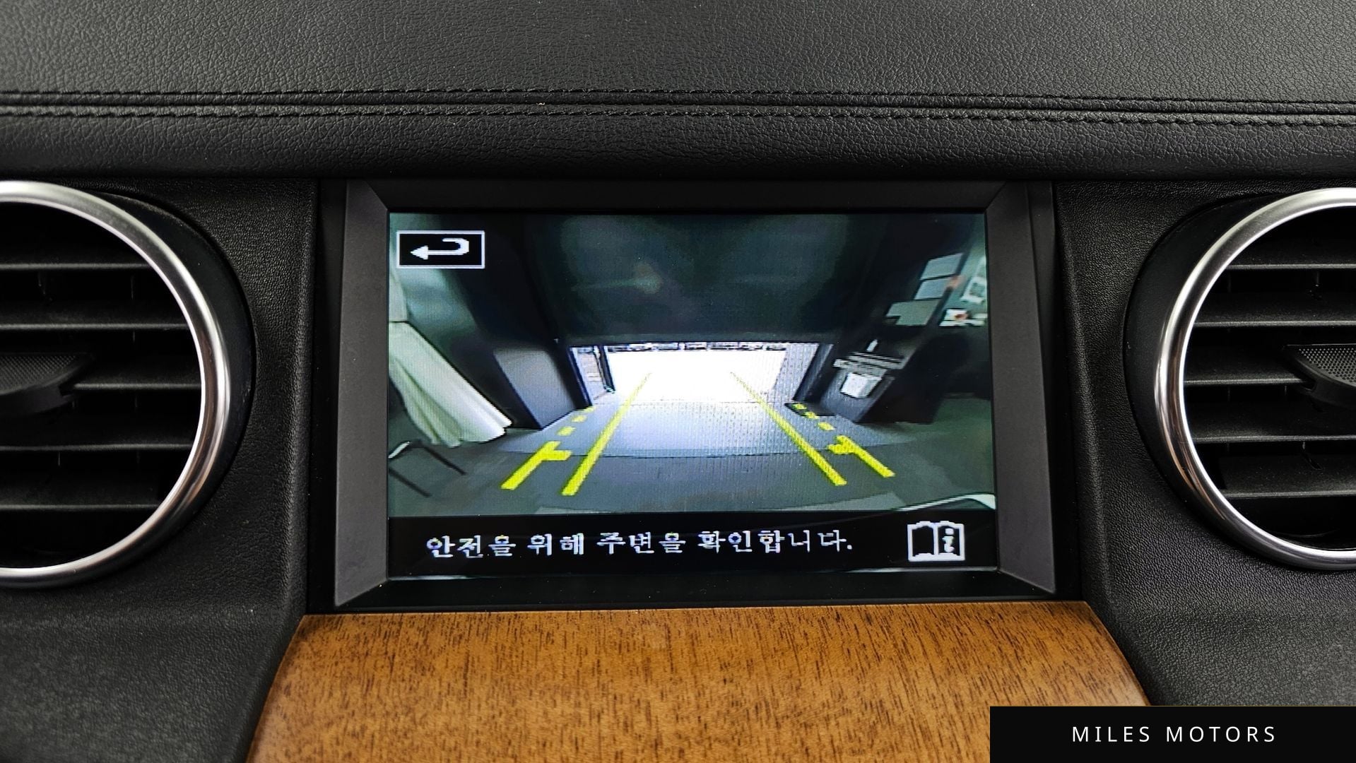 Land Rover Discovery 2015 — миниатюра 16