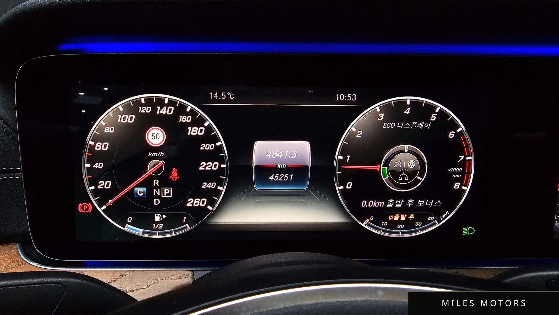 Mercedes-Benz E-Class W213 2017 — миниатюра 8