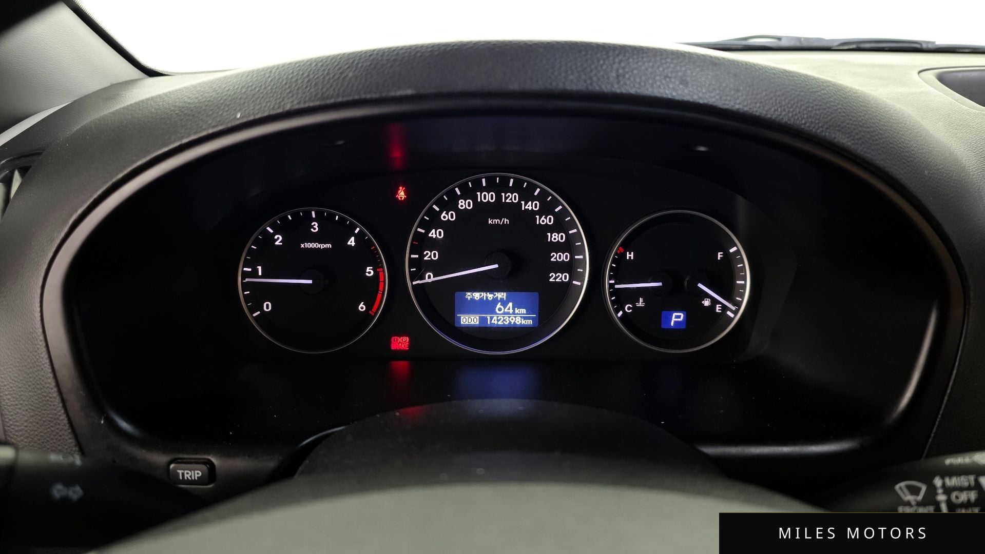 Hyundai Starex 2019 — миниатюра 8