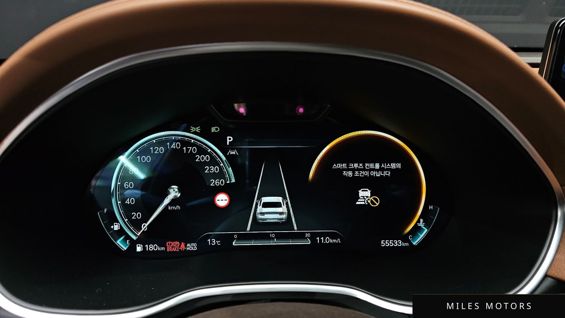 Genesis G80 (RG3) 2023 — миниатюра 8