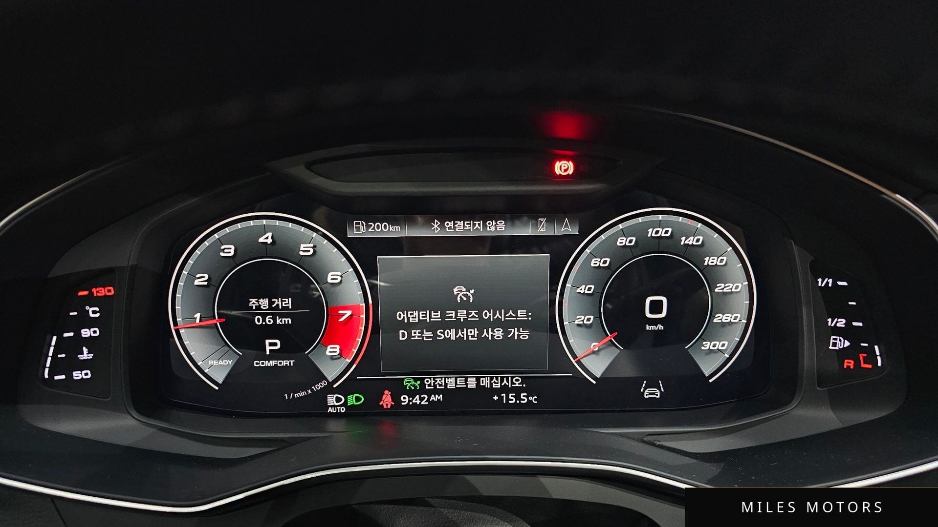 Audi A6 (C8) 2021 — миниатюра 8