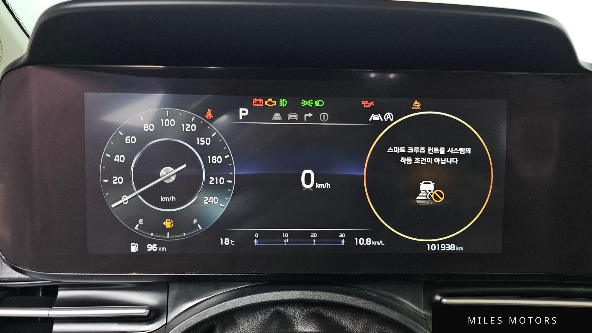 Kia Carnival 2021 — миниатюра 8