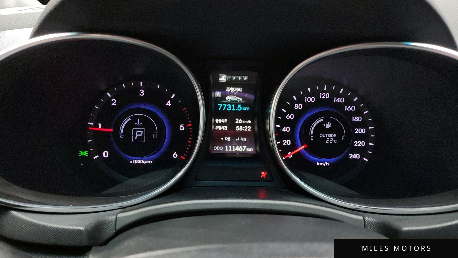 Hyundai Santafe 2015 — миниатюра 8
