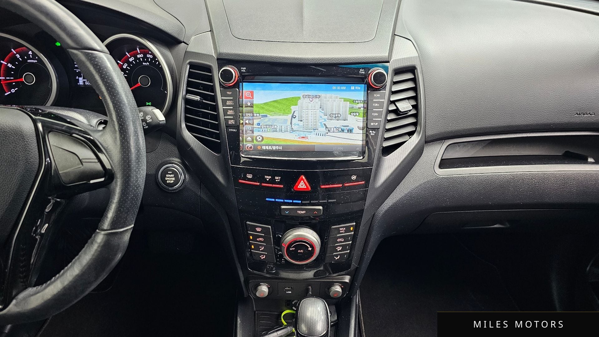 KG Mobility Tivoli 2017 — миниатюра 16