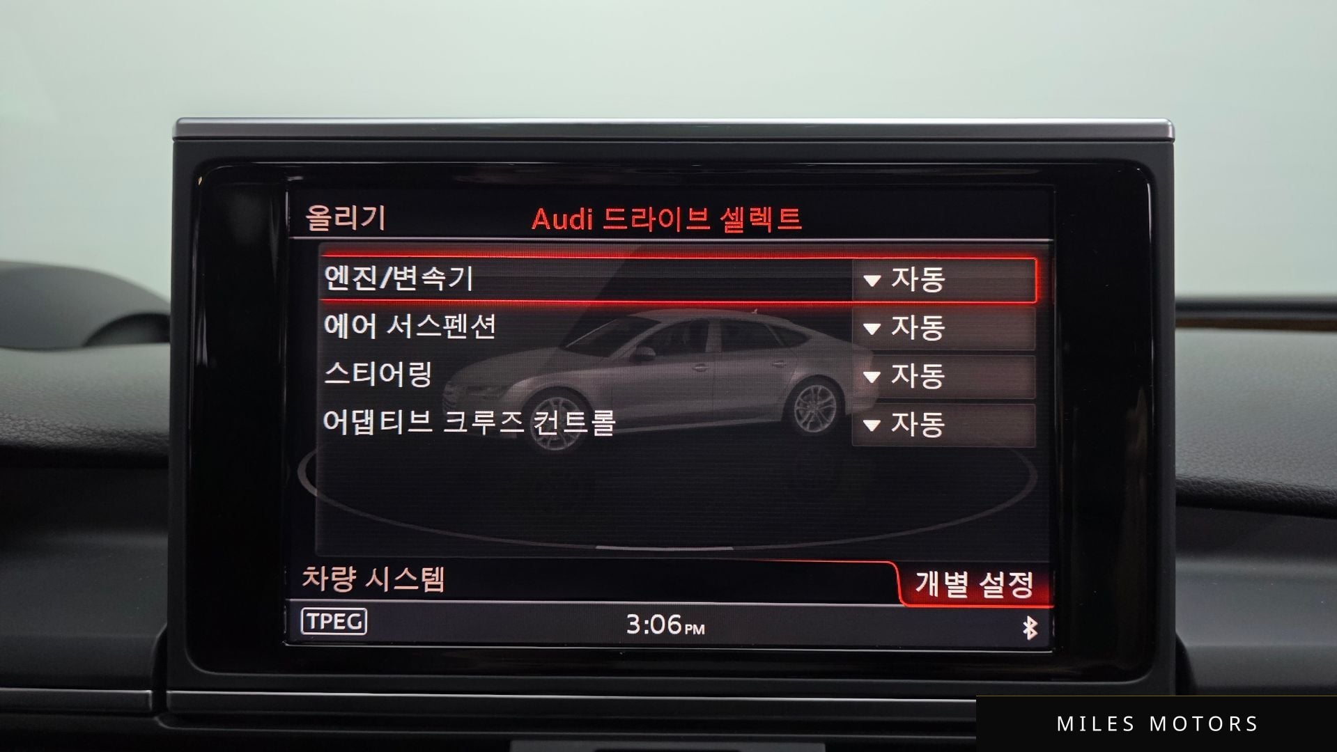 Audi A7 2016 — миниатюра 16