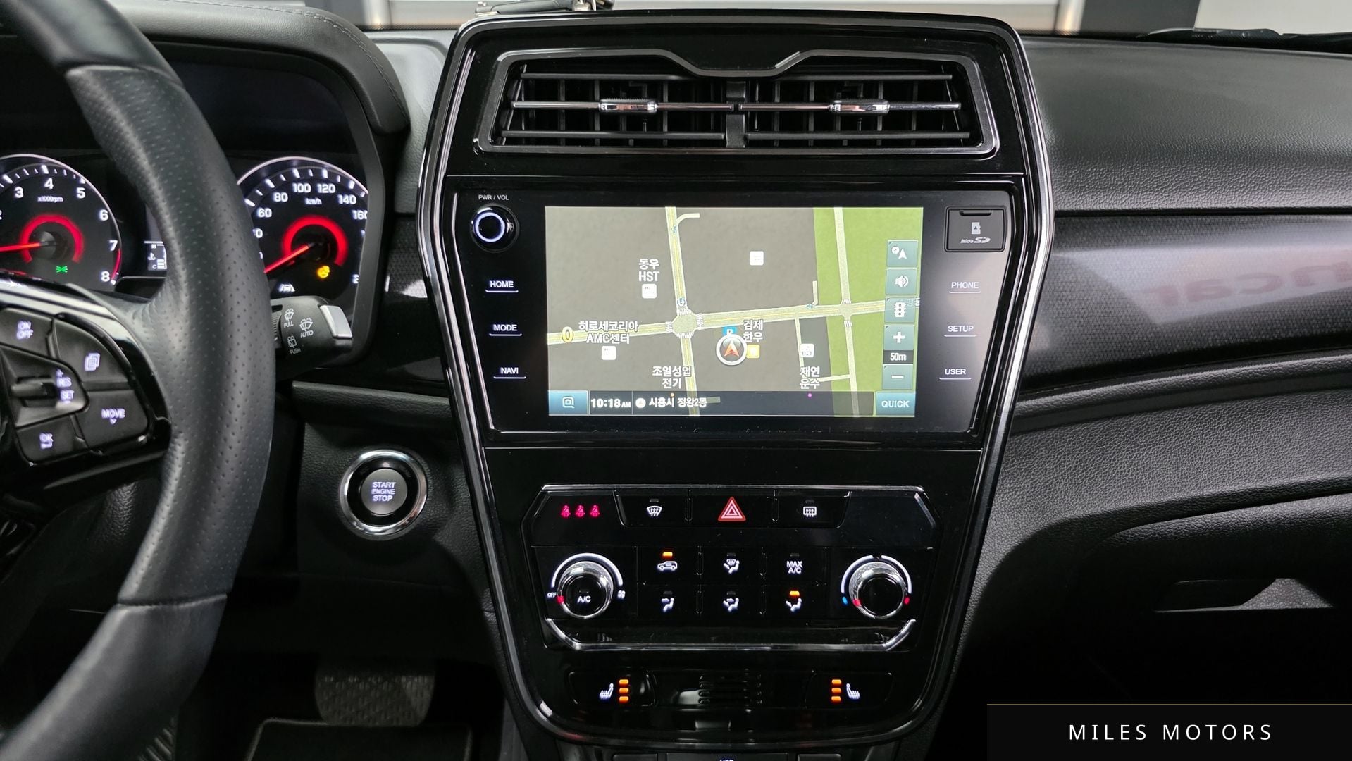 KG Mobility 베리 뉴 티볼리 2022 — миниатюра 18