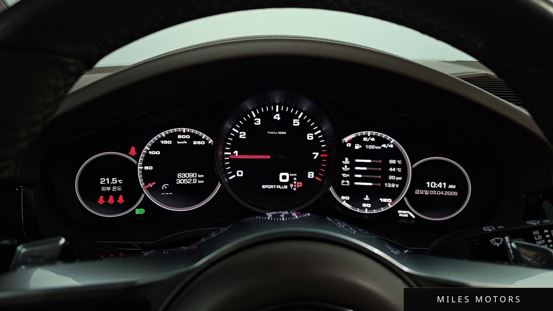 Porsche Cayenne 2021 — миниатюра 8