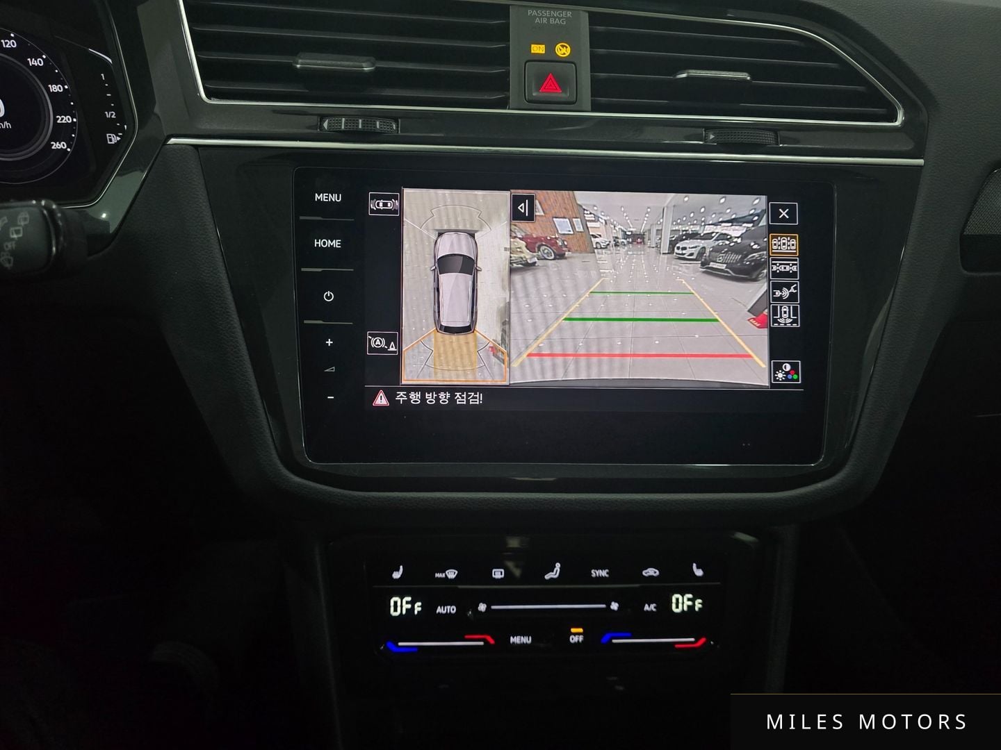 Volkswagen 티구안 2023 — миниатюра 17