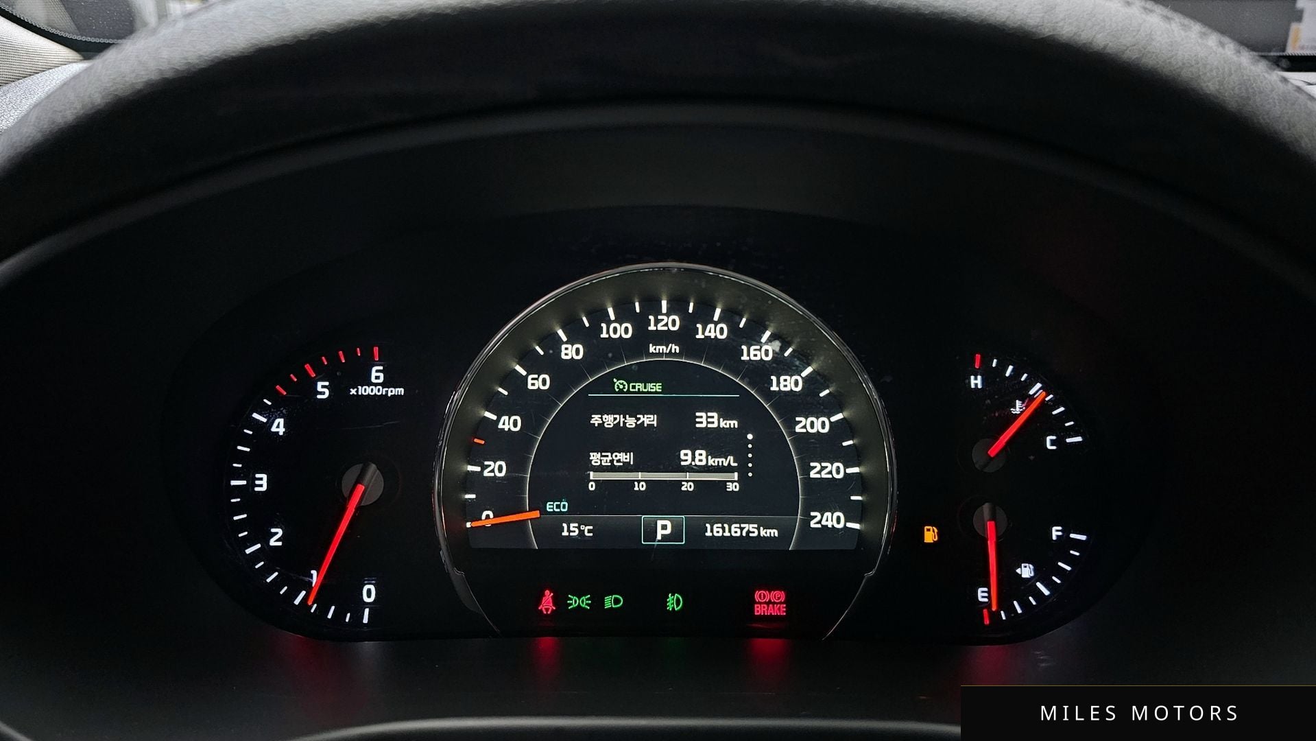 Kia Sorento 2016 — миниатюра 8