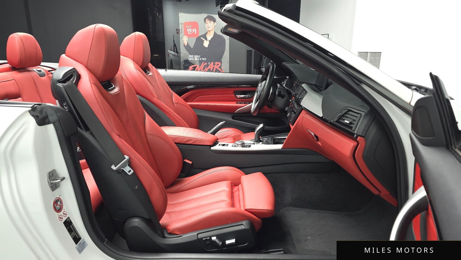 BMW 4시리즈 (F32) 2016 — миниатюра 10