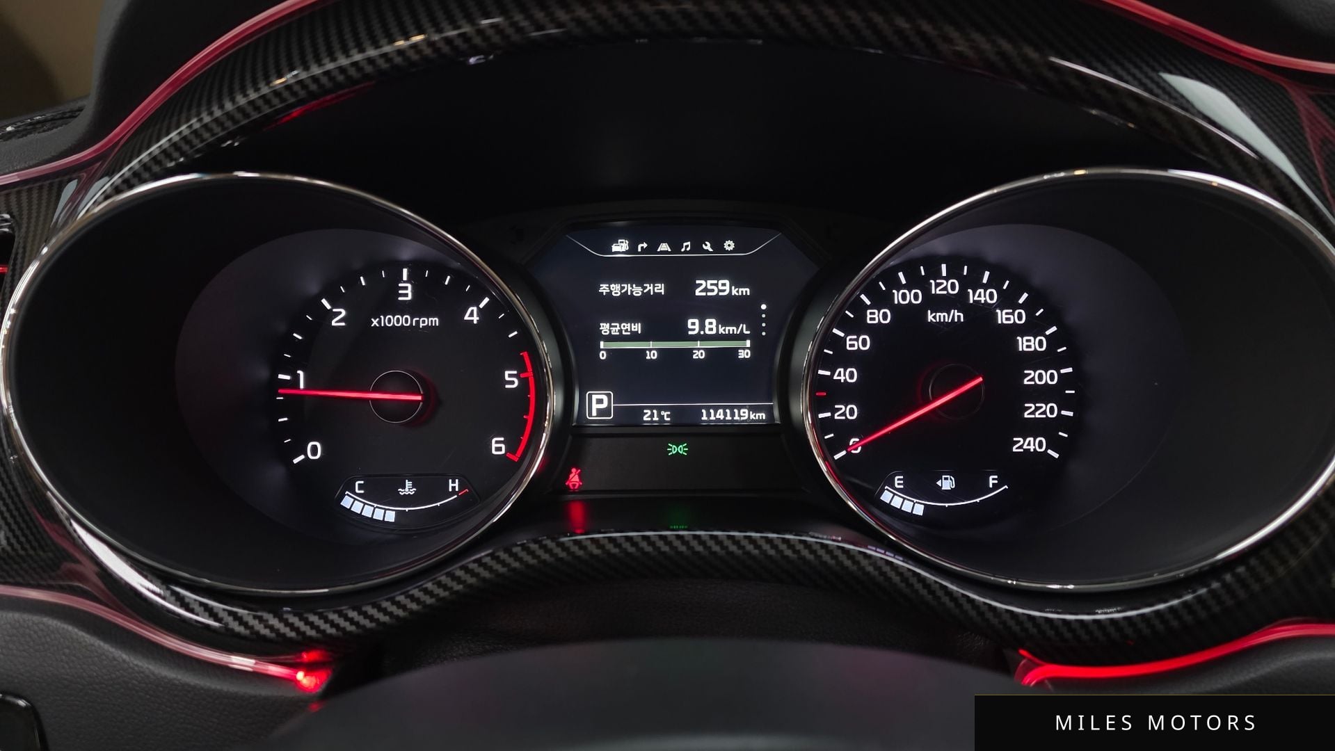 Kia Canival 2018 — миниатюра 8