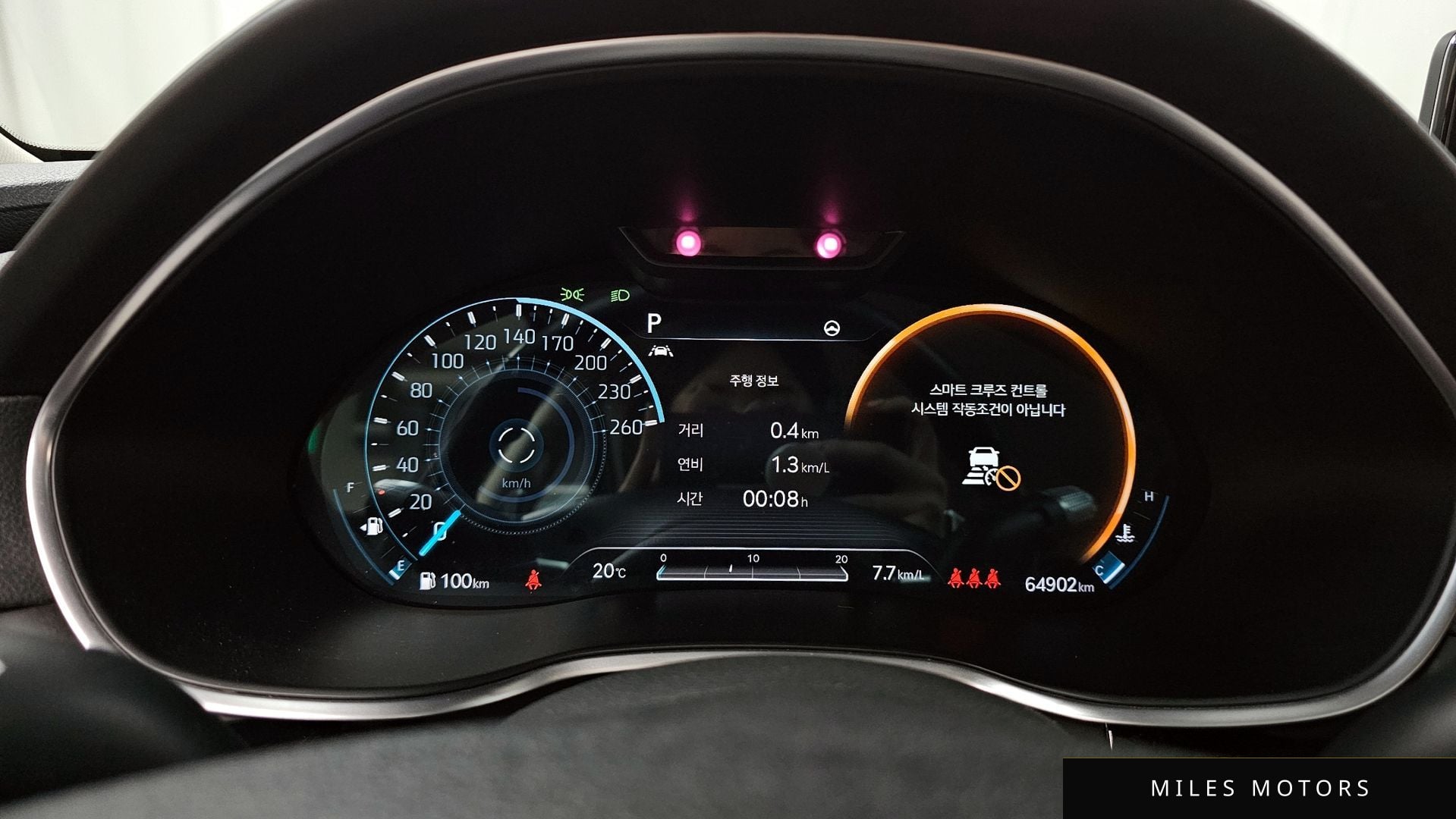 Genesis G80 (RG3) 2021 — миниатюра 8