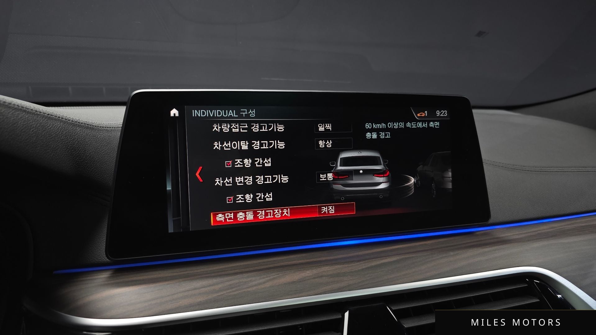 BMW 6시리즈 GT (G32) 2019 — миниатюра 16