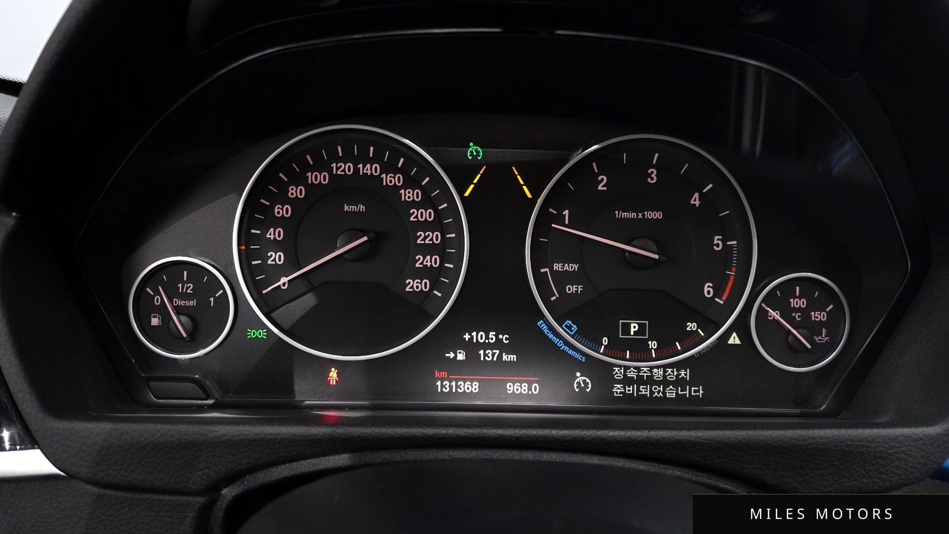 BMW 3 Series (F30) 2017 — миниатюра 8