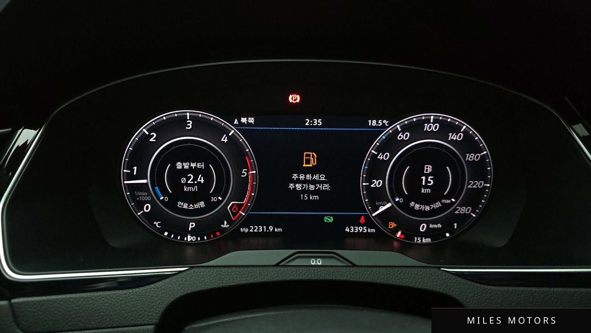 Volkswagen Arteon 2019 — миниатюра 8