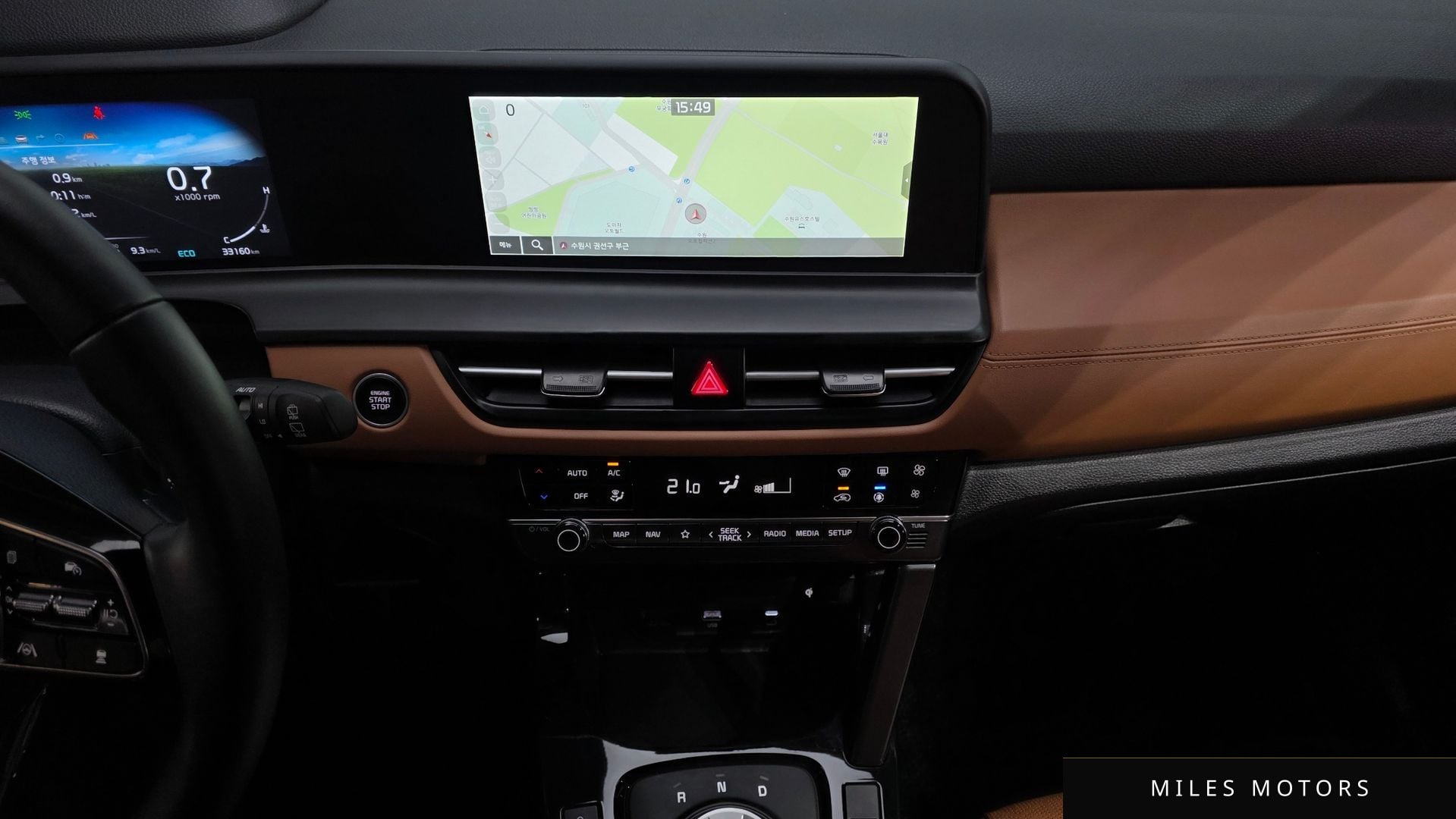 Kia Seltos 2025 — миниатюра 14