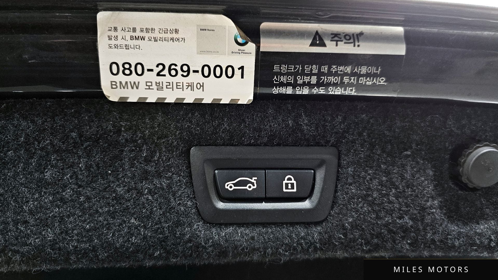 BMW 5 Series (G30) 2017 — миниатюра 17