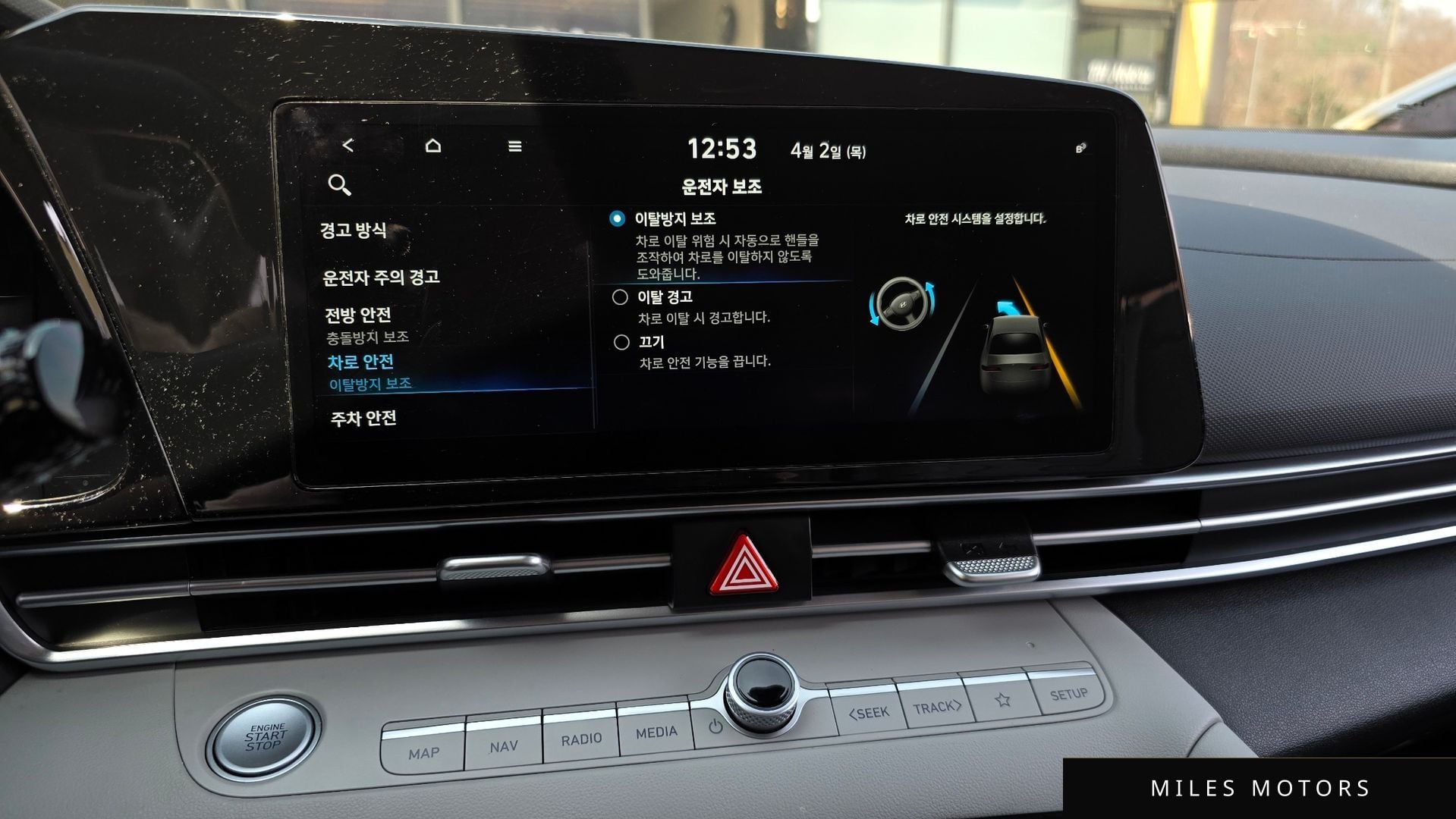 Hyundai AVANTE 2023 — миниатюра 16