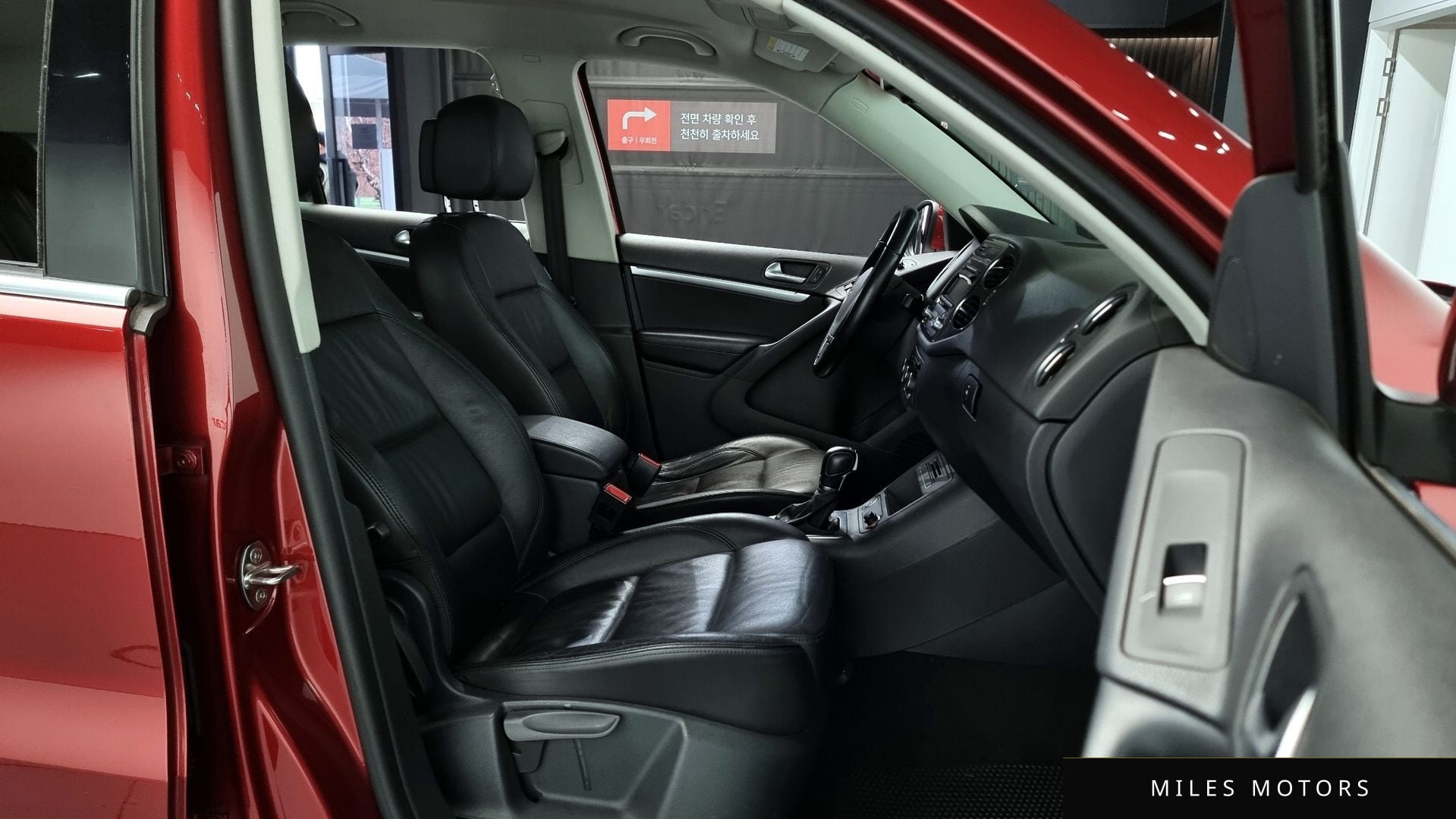 Volkswagen Tiguan 2015 — миниатюра 10