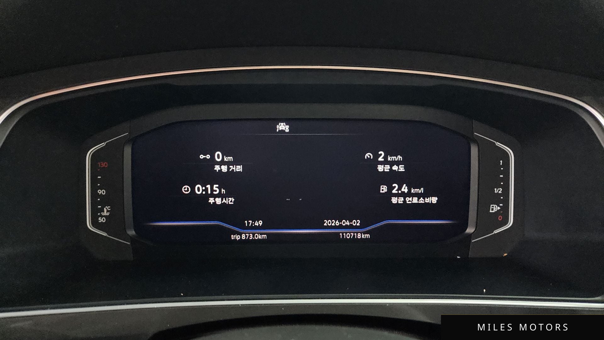 Volkswagen Tiguan 2022 — миниатюра 8