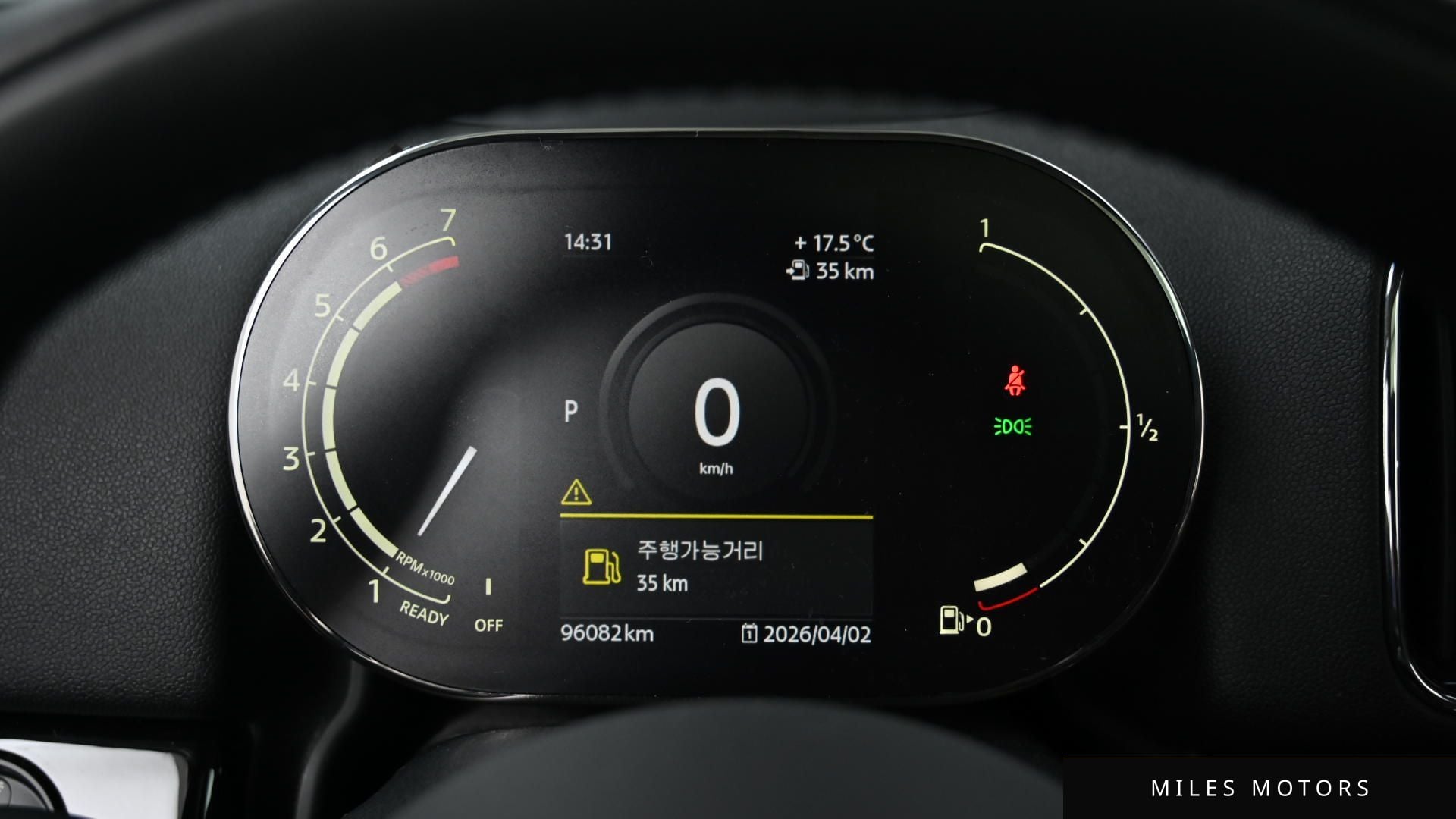 MINI Countryman 2021 — миниатюра 7