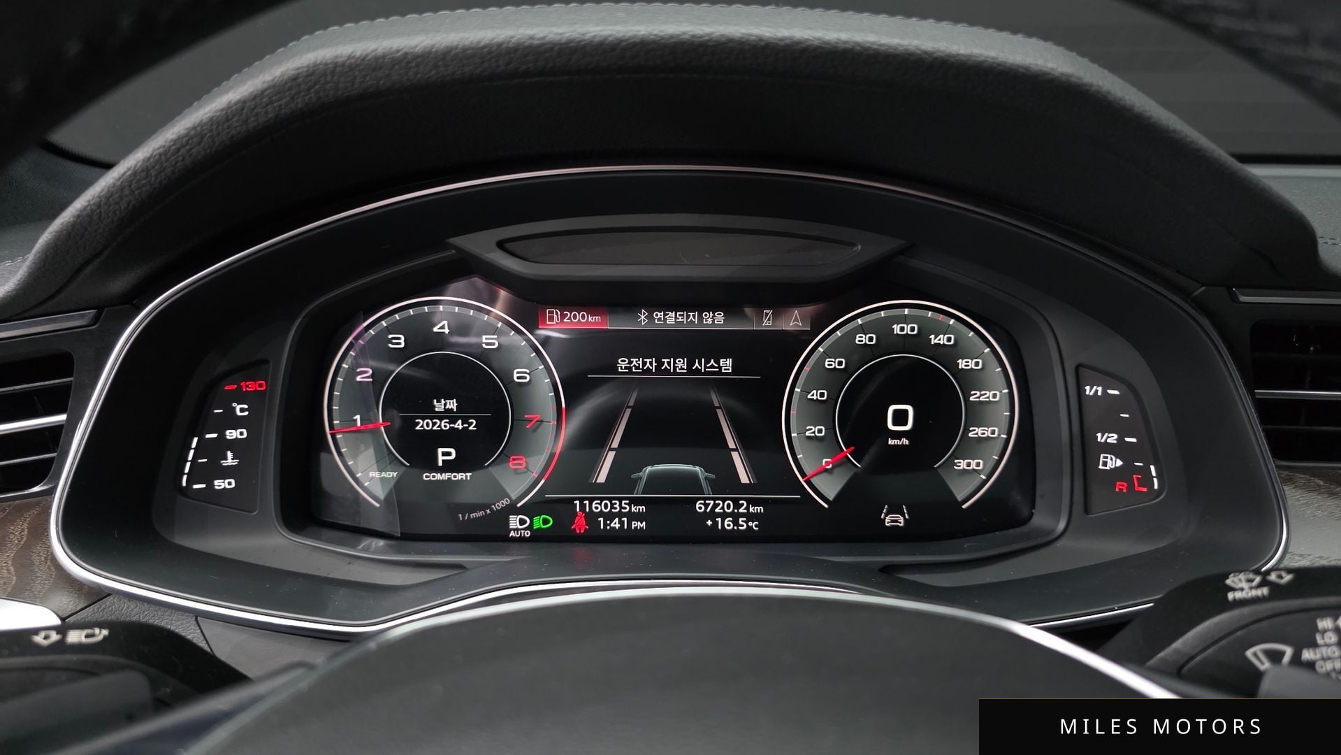 Audi A6 (C8) 2021 — миниатюра 8