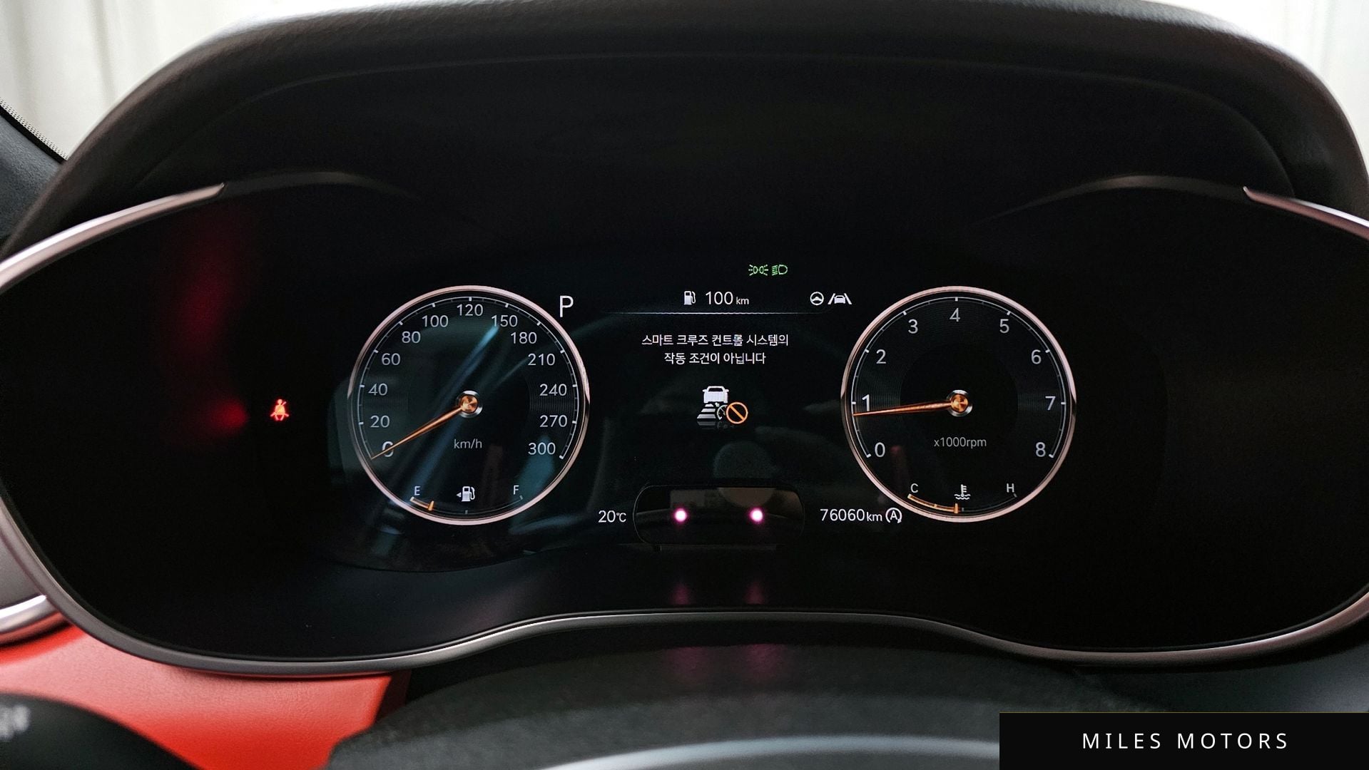 Genesis G70 2021 — миниатюра 8