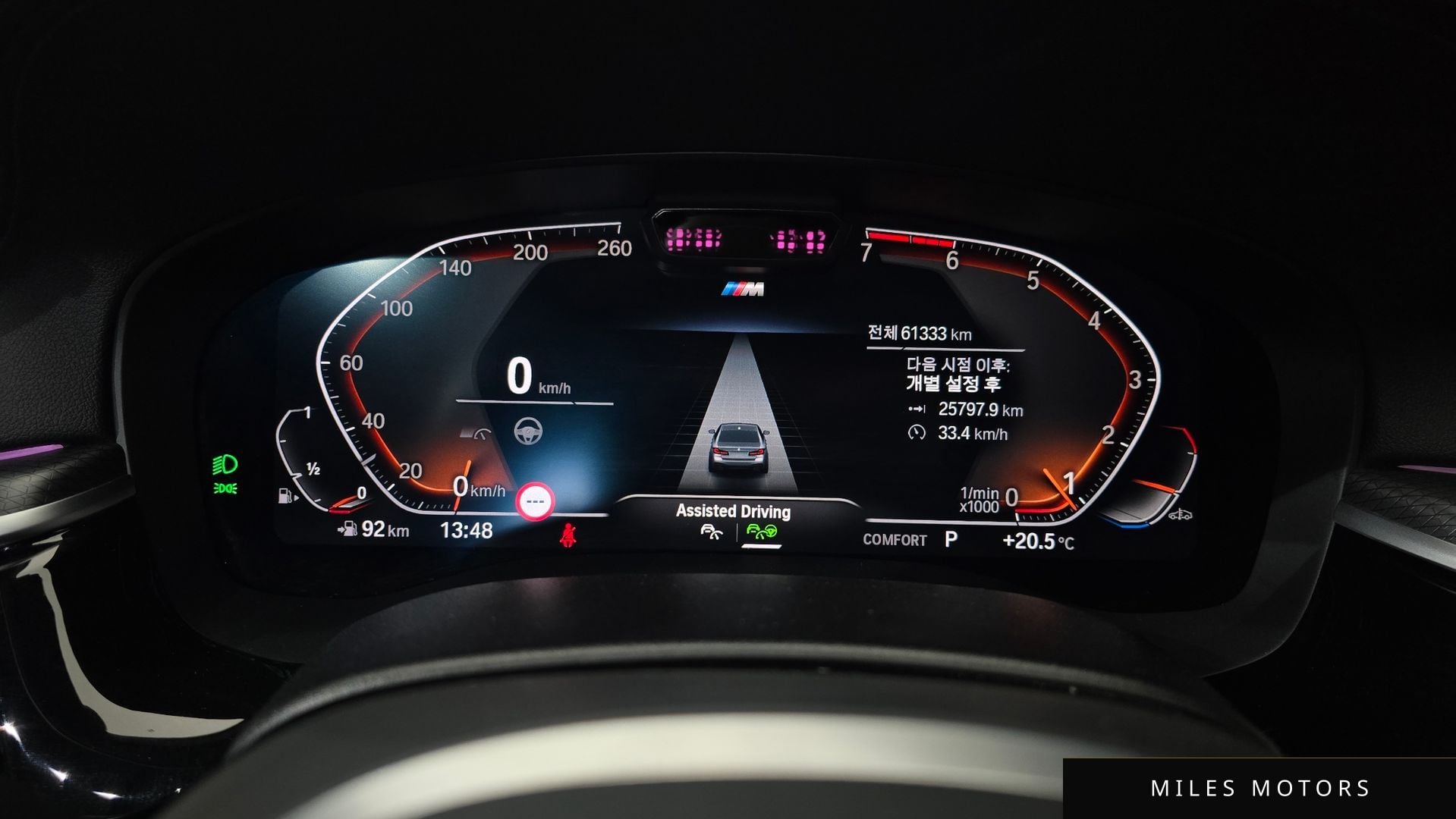 BMW 5 Series (G30) 2023 — миниатюра 8