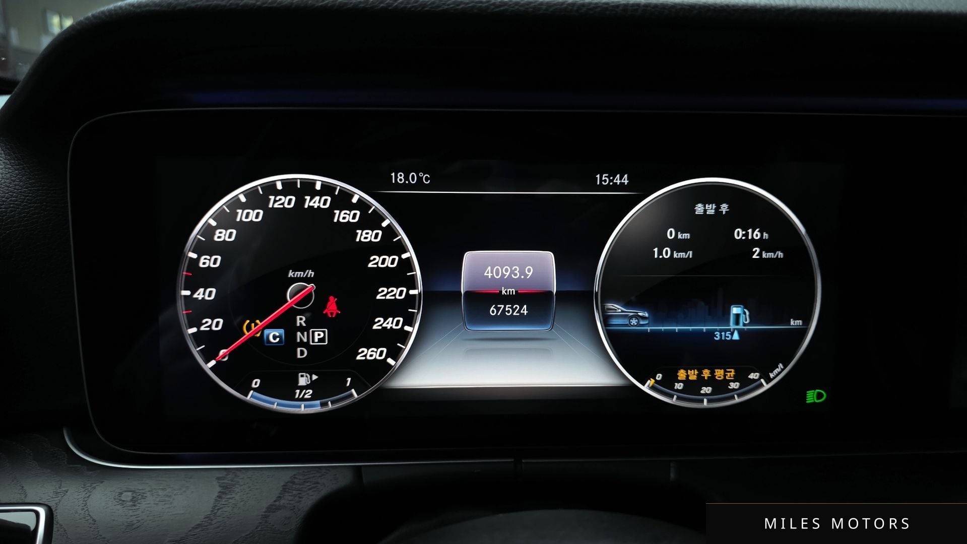 Mercedes-Benz E-Class W213 2018 — миниатюра 8
