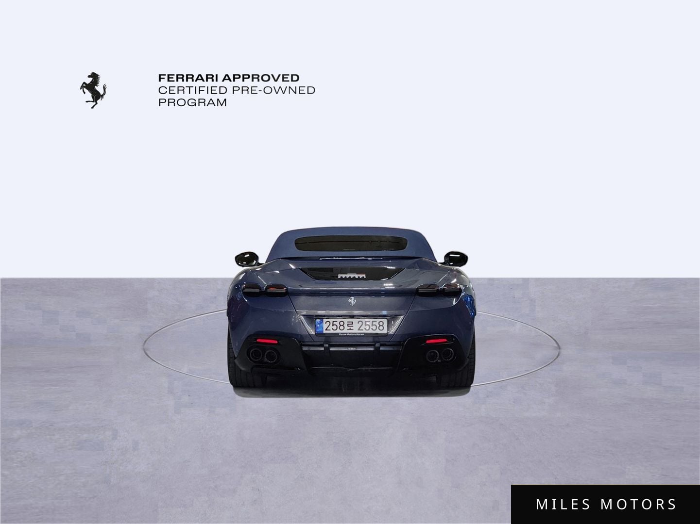 Ferrari 로마 2024 — миниатюра 7