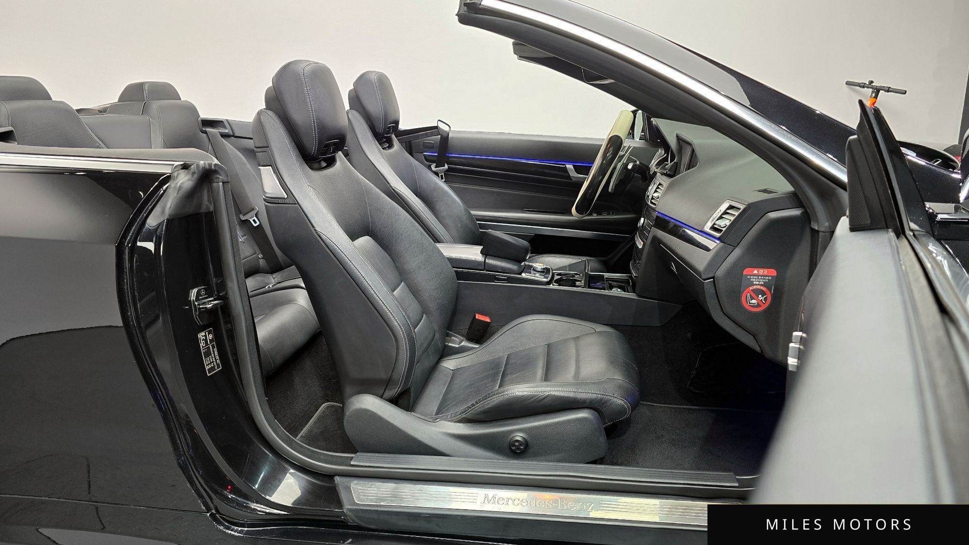 Mercedes-Benz E-Class W212 2017 — миниатюра 11