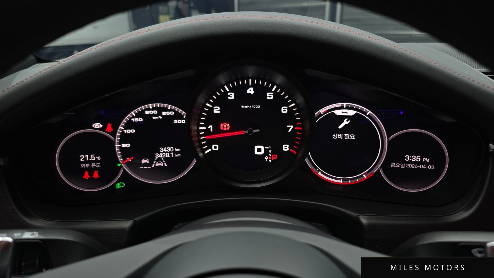 Porsche Panamera 2023 — миниатюра 8