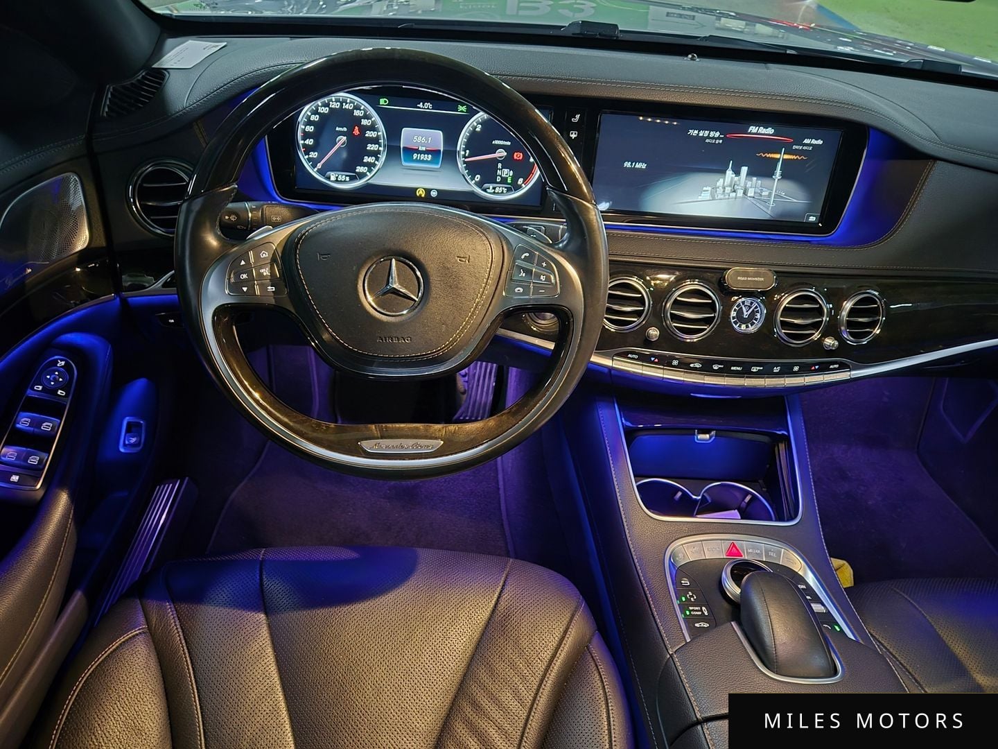 Mercedes-Benz S-클래스 W222 2015 — миниатюра 13