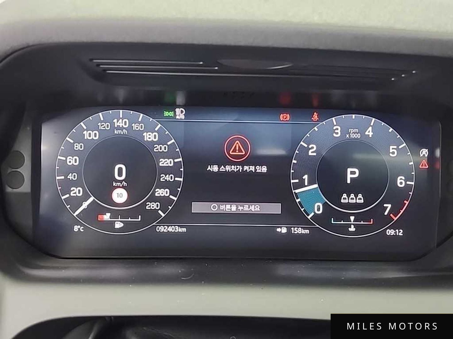 Land Rover Discovery Sport 2021 — миниатюра 7