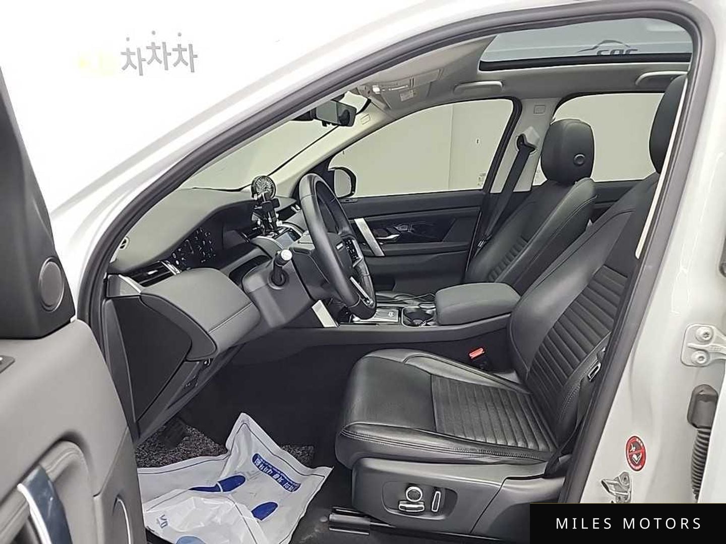 Land Rover Discovery Sport 2021 — миниатюра 11