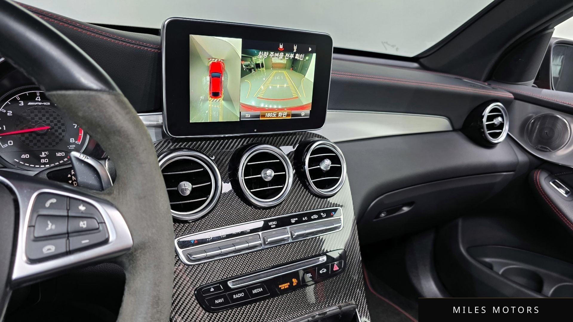 Mercedes-Benz GLC-Class X253 2019 — миниатюра 15