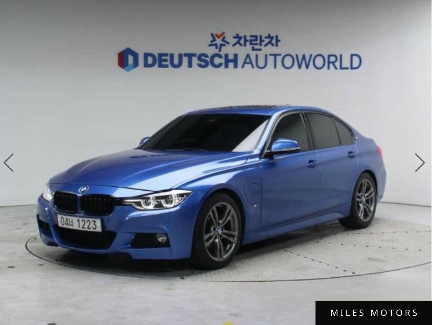 BMW 3시리즈 (F30) 2017