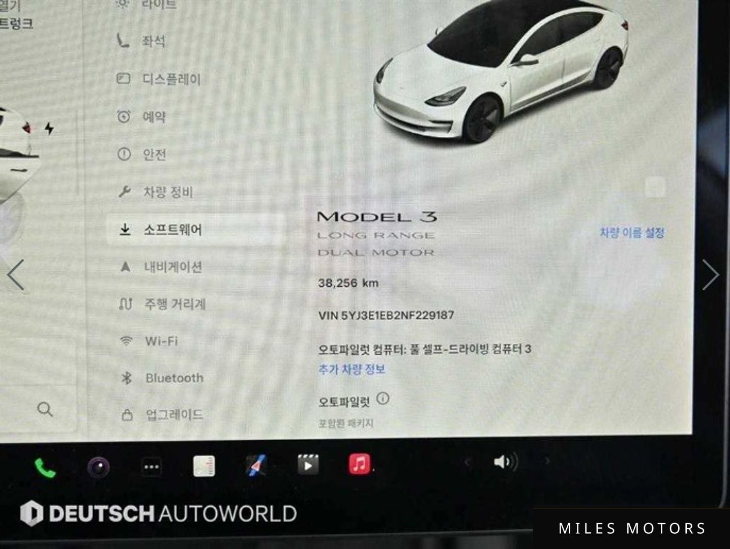 Tesla Model 3 2022 — миниатюра 8