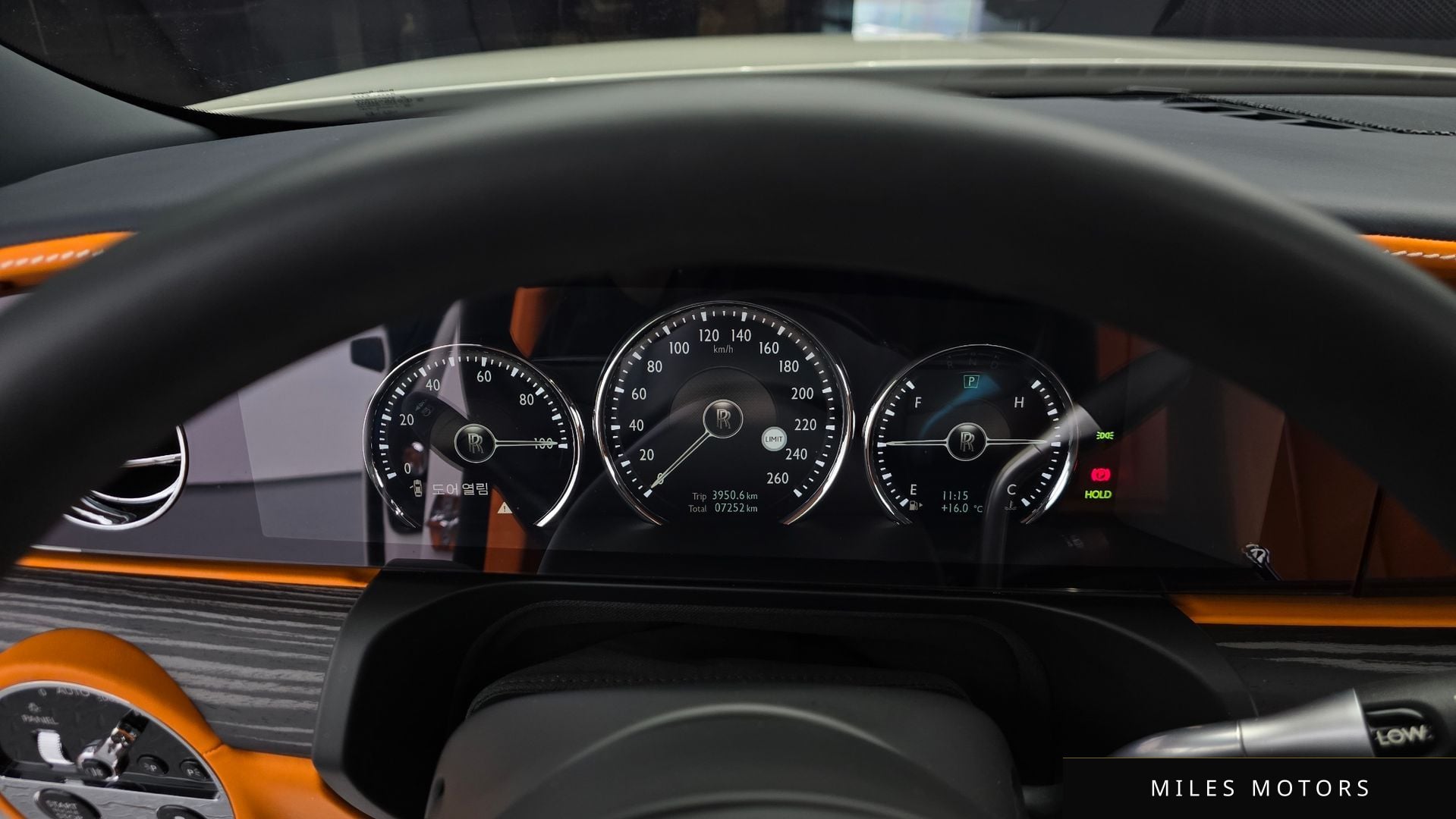 Rolls-Royce 고스트 2021 — миниатюра 8