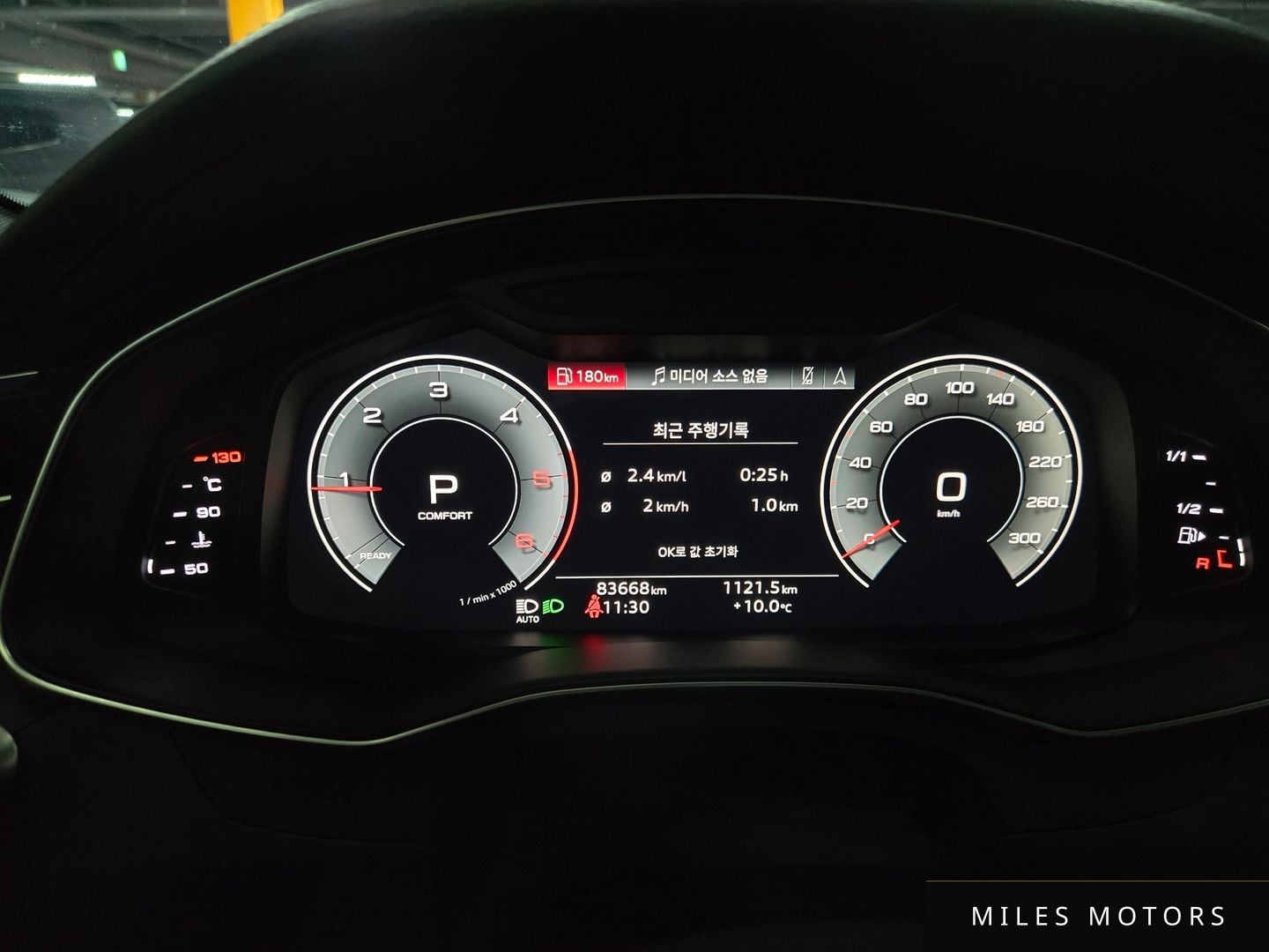 Audi A6 (C8) 2022 — миниатюра 8