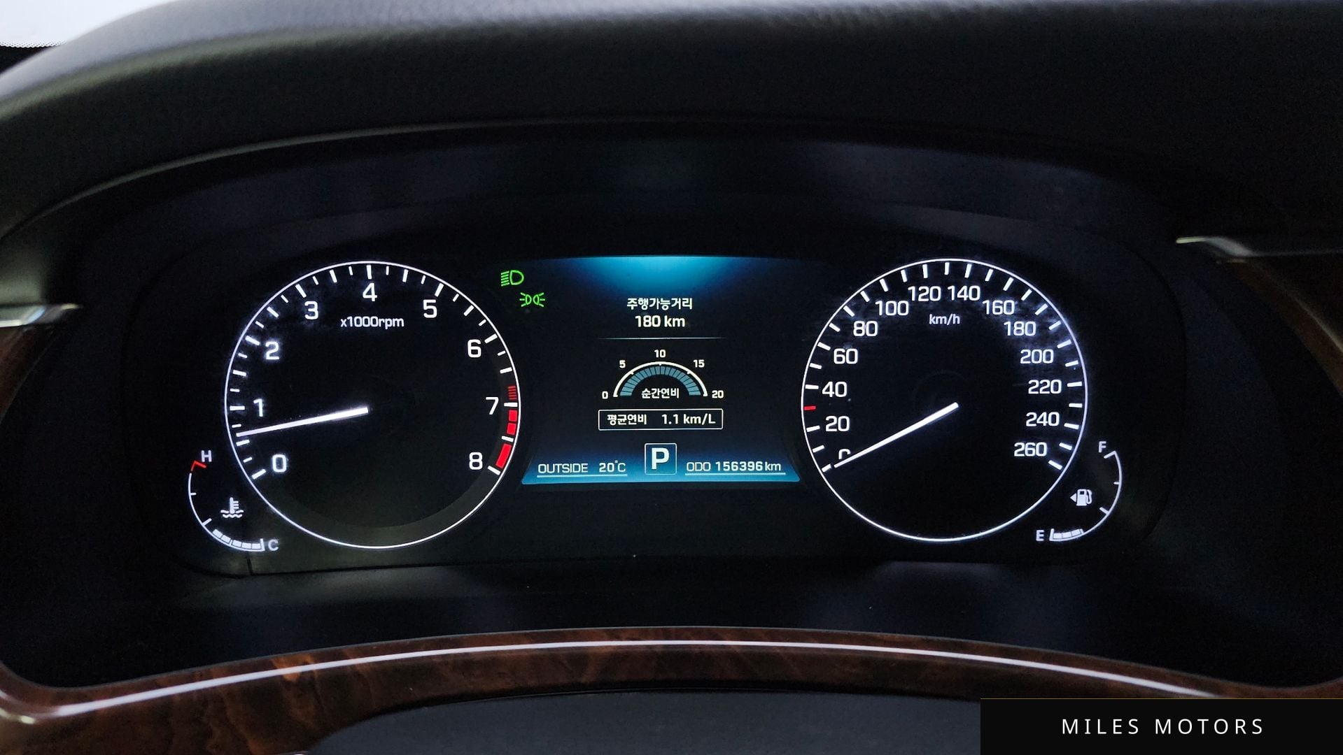 Hyundai Equus 2015 — миниатюра 8