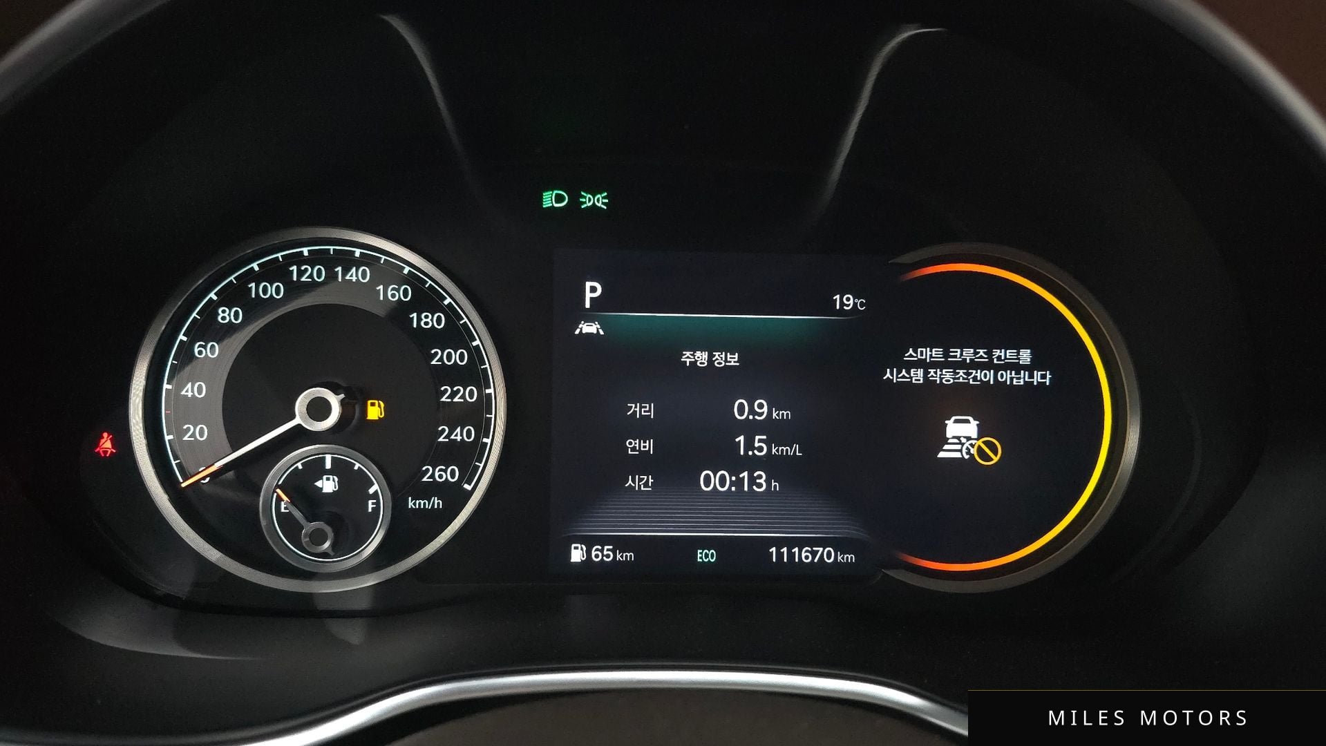 Genesis G80 (RG3) 2021 — миниатюра 8
