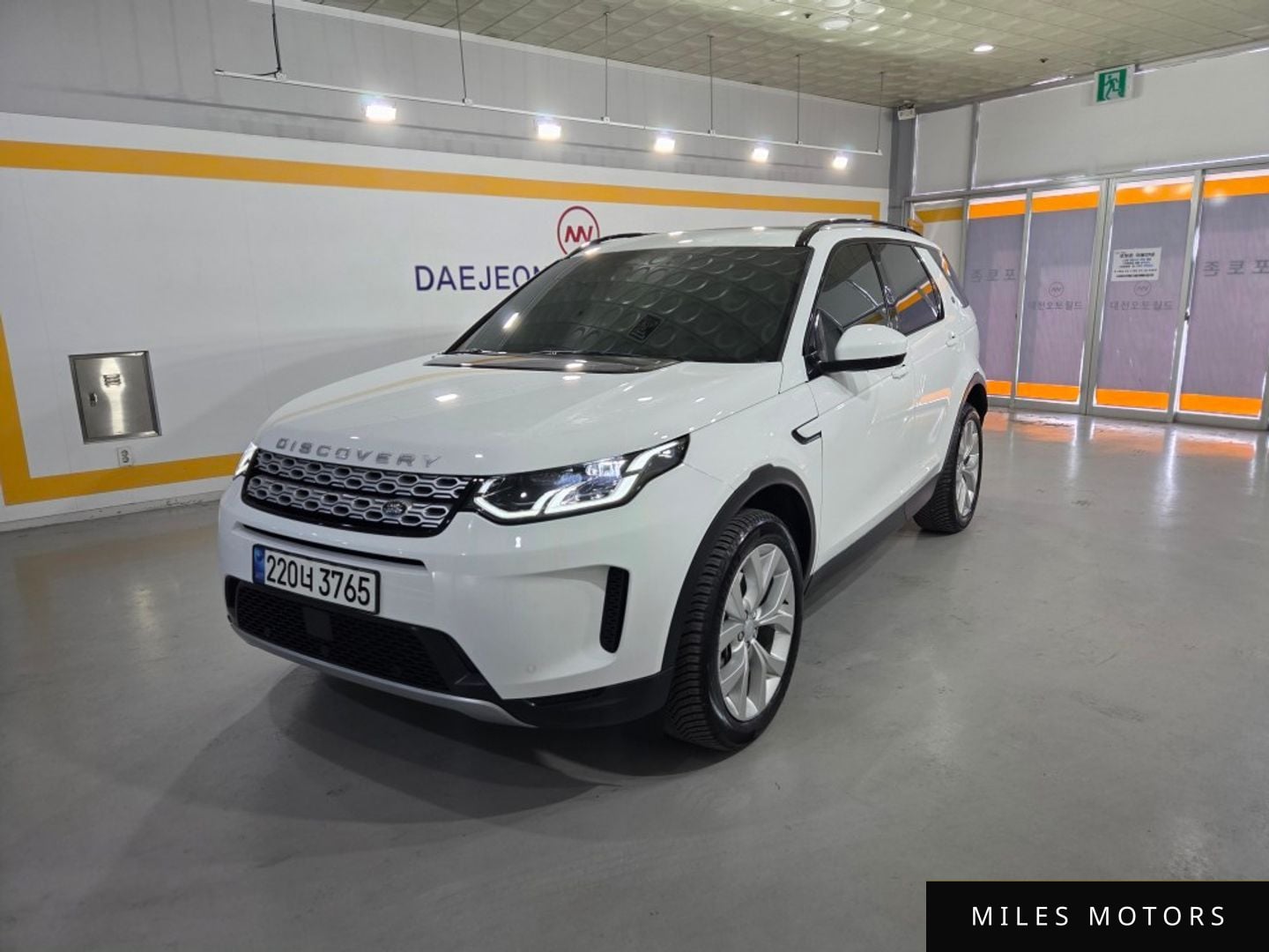 Land Rover Discovery Sport 2023