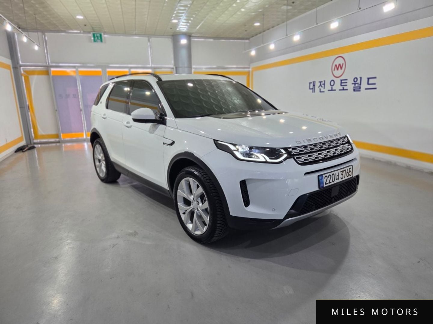 Land Rover Discovery Sport 2023 — миниатюра 3