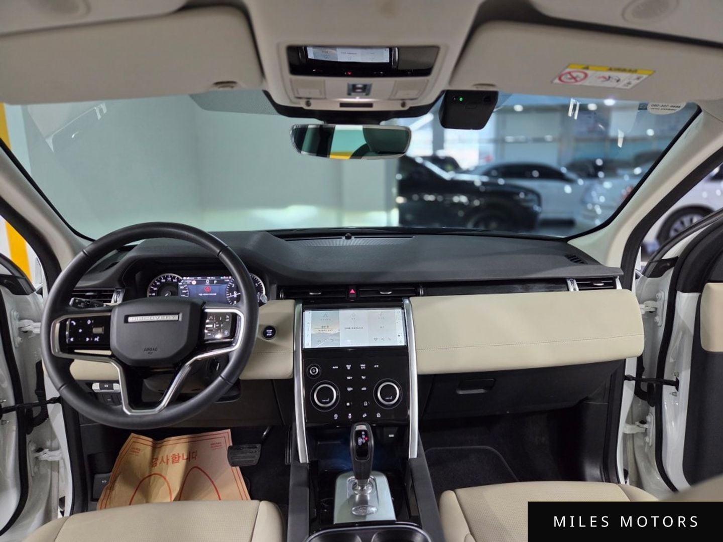 Land Rover Discovery Sport 2023 — миниатюра 7