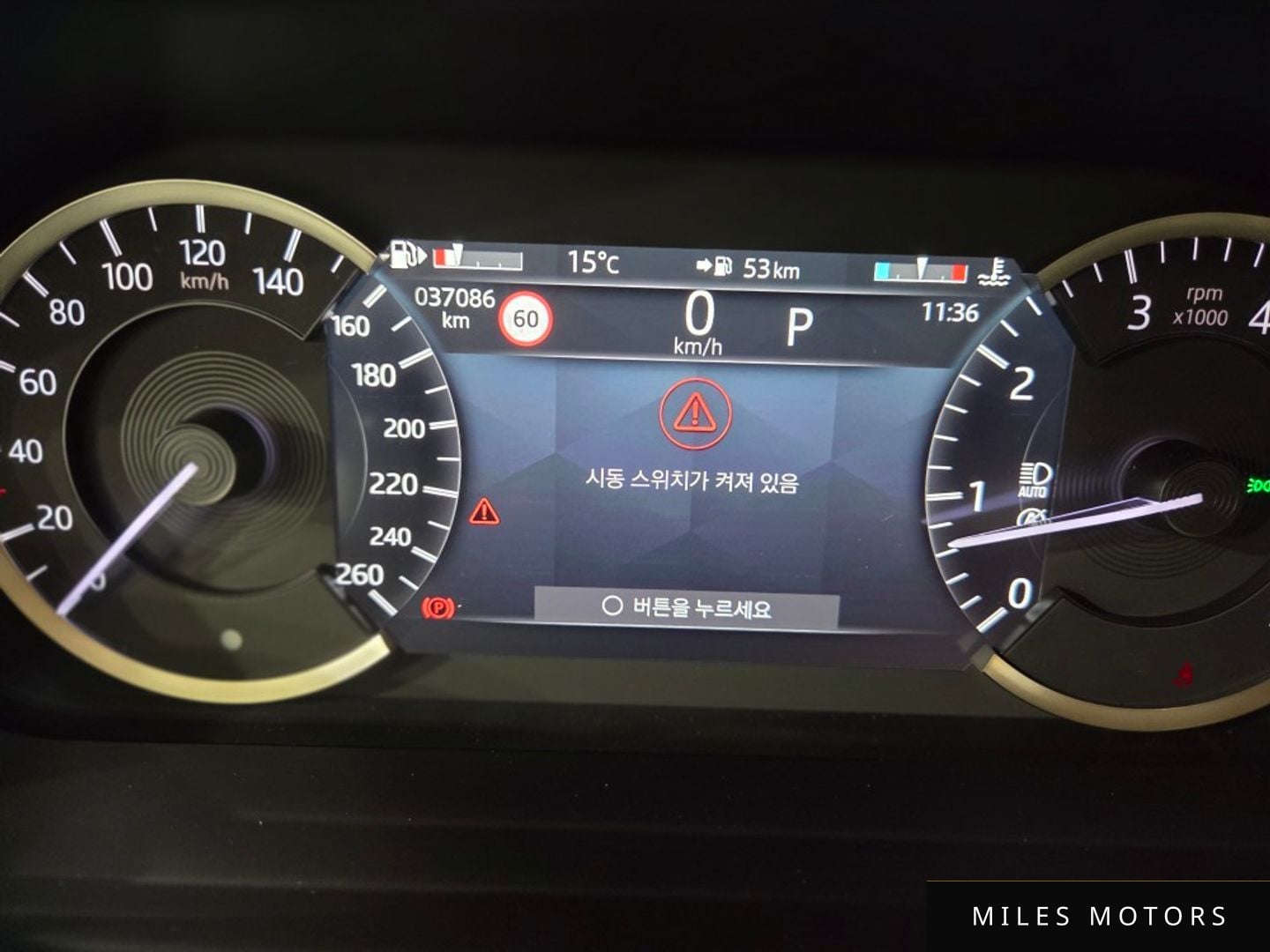 Land Rover Discovery Sport 2023 — миниатюра 8