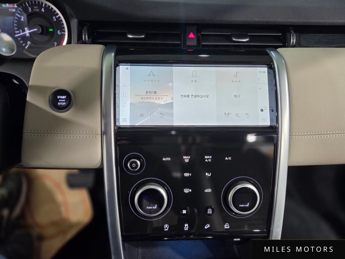 Land Rover Discovery Sport 2023 — миниатюра 9